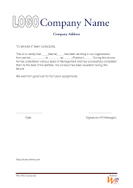 Here is all you need to draft an effective job rejection letter that your candidates will appreciate. Experience Letter Sample Certificate Format Work Reference Letter Letter Template Word
