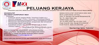 Senarai maklumat berikut merupakan iklan jawatan kosong yang ditawarkan oleh majikan terlibat. Jawatan Kosong Di Mara Excellent Venture Sdn Bhd Mex 10 July 2015 Jawatan Kosong 2021 Kerja Kosong Terkini Job Vacancy