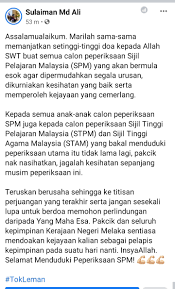 Mempelajari kandungannya lebih awal, menjaga diet dan kesihatan fizikal, mental dan emosi anda dapat banyak membantu pada masa. Pakcik Sulaiman Ucap Selamat Menduduki Peperiksaan Spm Stpm Dan Stam Berita Parti Islam Se Malaysia Pas