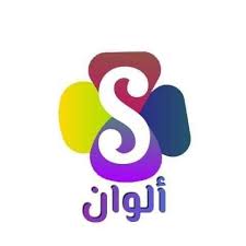سيتم تغير تردد قناة شاهدنا دراما على التردد حزمة عامة 10815 h 27500. Ø¹Ø§Ù„Ù… Ù†Ø§ÙŠÙ„ Ø³Ø§Øª Ù‚Ø±ÙŠØ¨Ø§ Ù‚Ù†Ø§Ø© Ø³Ù†Ø§Ø¨ Ø§Ù„ÙˆØ§Ù† Ø¹Ù„Ù‰ Ù†Ø§ÙŠÙ„ Ø³Ø§Øª Facebook