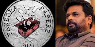 Sri Lanka to Reinvestigate Offshore Wealth Exposed in Global Leaks Under  President Anura Kumara Dissanayake
