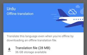 · it can be used in offline mode. Android Police On Twitter Google Translate Adds Offline Translation And Instant Camera Translation From English For 7 Indian Languages Apk Download Https T Co F6hfftehqn Https T Co Ymr04o8udd