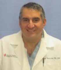 Фото: Arash Rashidi, Md, частнопрактикующие врачи, штат Огайо,  Кайахога-Каунти, Кливленд — Яндекс Карты