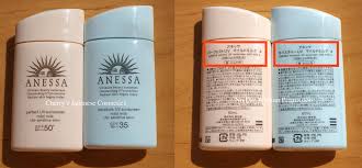 2020 popular 1 trends in home & garden, beauty & health, consumer electronics, toys & hobbies with perfect milk and 1. Shiseido Anessa Perfect Uv Mild Milk A Is An Oily Sunscreen But No Sting Cherry S Japanese Cosmetics