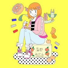 Twoucan みかんの季節 の注目ツイート イラスト マンガ
