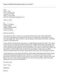 I understand from the advert i saw yesterday on the dayjob.com website, that a position for a medical device sales has become available with your company. Pharmaceutical Sales Cover Letter Entry Level Sample Cover Letter