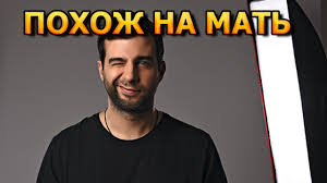 2011 году иван ургант вновь занялся музыкальным творчеством, и выступает под именем grisha urgant. Porazitelnoe Shodstvo Kak Vyglyadela Mat Ivana Urganta V Molodosti Aktrisa Valeriya Kiseleva Youtube