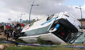 أكد الهلال الأحمر التونسي أن 43 مهاجرا على الأقل لقوا مصرعهم غرقا جراء حادثة انقلاب قارب قبالة سواحل البلاد، بحسب روسيا اليوم. Ù…Ù‚ØªÙ„ 5 Ø£Ø·ÙØ§Ù„ ÙˆØ¥ØµØ§Ø¨Ø© 20 Ø´Ø®Øµ Ø§ Ø¥Ø«Ø± Ø§Ù†Ù‚Ù„Ø§Ø¨ Ø­Ø§ÙÙ„Ø© ÙÙŠ ÙÙ„Ø³Ø·ÙŠÙ† Ø§Ù„ÙŠÙˆÙ…