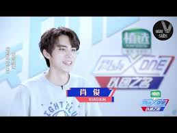 Xiao Jun Ìƒ¤ì˜¤ì¤€ Wiki Nct Ì—”ì‹œí‹° Amino Born august 8 , 1999) , better known as xiaojun is a chinese member of wayv. xiao jun ìƒ¤ì˜¤ì¤€ wiki nct ì—”ì‹œí‹°