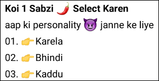 Set status as i m useless. Whatsapp Game Koi 1 Sabzi Select Karen Page 2 Of 2 Jokes Puzzles Whatsapp Game Jok9 Com