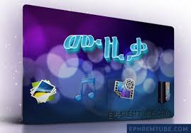 Ethiopian Amharic Tigrigna Oromifaa Guragigna Mp3 Music Collections Oldies Music Free Music Download Sites Mp3 Music
