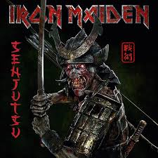 Stephen percy harris, janick gers record label(s): Ygov4avk0qmaym