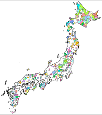 Negara manakah yang menggunakan sisa tanaman dan buangan haiwan sebagai sumber tenaga? Daerah Di Jepun Wikiwand