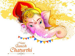 Happy Ganesh Chaturthi 2019 Wishes Messages Quotes