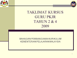 Dskp & rpt 2021 disertakan sekali. Taklimat Kursus Guru Pkjr Tahun 2 Ppt Download