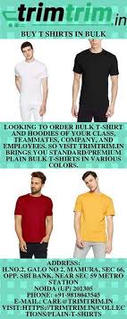 T Shirt Bulk Order Bulk T Shirts Cheaptshirtswholesale Cheapbulktshirts Bulkt Shirtswholesale Tshirtbulkorder Bulk Order T Shirts Buy Tshirts T Shirt