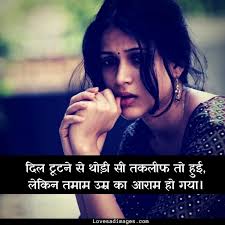 Heart Touching Wallpaper For Whatsapp Dp These wallpapers can also be used as a home screen or lock screen wallpaper. heart touching wallpaper for whatsapp dp