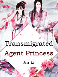 Transmigrated Agent Princess Novel Full Story | Book - BabelNovel