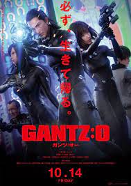 Gantz 0 O Movie Anime Films Anime Dvd