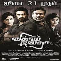 Vikram Vedha 2017 Tamil Songs Free Download Isaimini Masstamilan