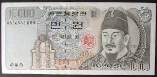 You have converted 10000 south korean won to indian rupee. 10000 Won To Ringgit