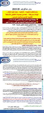 اللي عنده واتس اب بس وكل ماياني شي بحطه الأرشيف منتدى زين فور يو