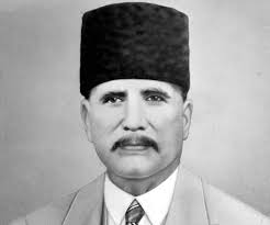 Image result for iqbal