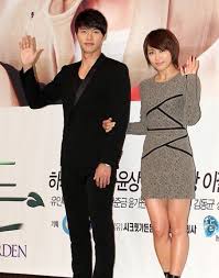 Ha ji won is not dating hyun bin. Bin Hyeon And Ji Won Ha Dating Gossip News Photos