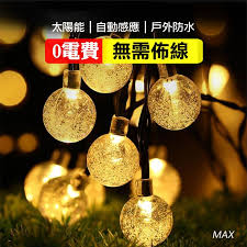 pin on 信箱 辦公設備
