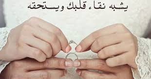 عندما يكون خرق السفينة هو قمة النجاة وقتل الغلام هو قمة الرحمة وحبس كنز اليتيمين هو قمة الوفاء فأصبر ع engagement arabic quotes hitman agent 47