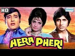 Hera Pheri 1976 Hd Amitabh Bachchan Vinod Khanna Saira Banu Hindi Movie With Eng Subtitles Youtube In 2020 Good Comedy Movies Vinod Khanna Movie Blog