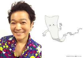 一 反 木綿 声優