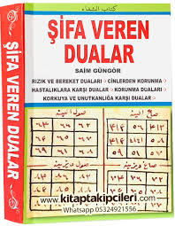 Besmele ile yenen yemek bereketli olur.( i̇bni mace) bereket yemeğin ortasına iner. Sifa Veren Dualar Kitabus Sifa Rizik Ve Bereket Cinlerden Korunma Korku Ve Unutkanlik Dualari Saim Gungor 420 Sayfa Sirli Dualar Havas Kitabi Pamuk Yayincilik Turkce Arapca Satis Siparis Dua Havas Pamuk Ofset