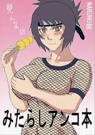 Anko Mitarashi Hentai Manga et Doujin XXX - 3Hentai