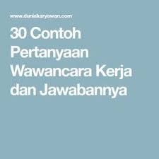 Sebelumnya kita sudah belajar apa dan bagaimana contoh personal letter itu. Contoh Personal Letter Dan Ada Soal Dan Jawaban Peranti Guru