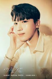 Dong Won [B.Heart]