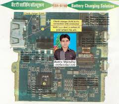 Samsung M150 Charging Solution - Mobile ...