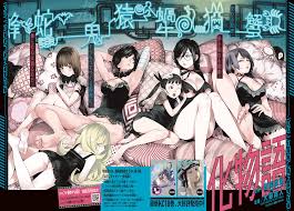 a new chapter of Bakemonogatari manga is released today. It had been on a  hiatus for the past 3 months. : r/araragi
