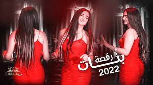 رقصة ام الاحمرنارررر🔥🔥الوضع موعاجبها بدها حدا يصاحبها~القيصر حمزة  محمد|2022 - YouTube
