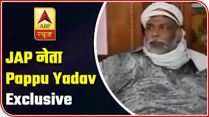 Pappu yadav defeated sharad yadav in the 2014 general elections and formed his party during the bihar assembly elections in 2015, i.e. Exclusive Jap Leader Pappu Yadav Gets Furious Amid Thaali Politics In Bihar Abp News Youtube