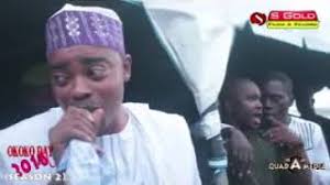 Saoti arewa, amir hassan olorire and ere asalatu sing on suffering of prophet muhammad on islam and how he passed out from this life. 17 32 Mp3 ØªØ­Ù…ÙŠÙ„ Alh Abdulsalam Azeez Abiodun Great Okoko Day Yoruba Islamic Music 2018 New Release This Week Ø£ØºÙ†ÙŠØ© ØªØ­Ù…ÙŠÙ„ Ù…ÙˆØ³ÙŠÙ‚Ù‰ Telecharger Music Mp3 Et Ecoute Gratuit 2017 Aghanina Org