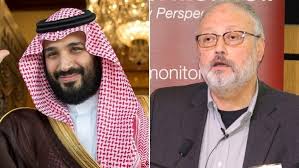 Casas reales, cotilleos, actualidad, fotos, noticias de la realeza. La Casa Real Saudi Y El Asesinato Del Periodista Khashoggi Cotilleando El Mejor Foro De Cotilleos Sobre La Realeza Y Los Famosos Felipe Y Letizia