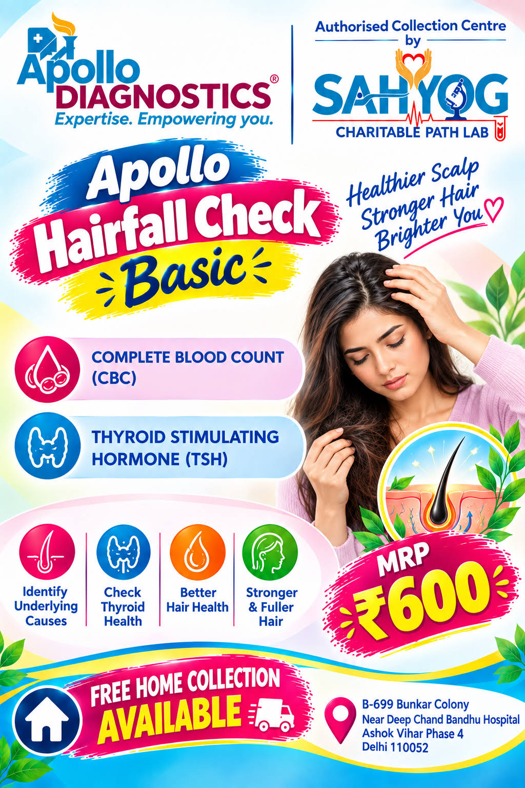 APOLLO HAIRFALL CHECK-BASIC product image