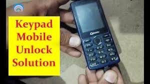 Check out how to accomplish factory reset by hardware keys ,vendor settings and using tools. Keypad Mobile Password Unlock Flash Tool Free Download Ah Mobile Refrigeration
