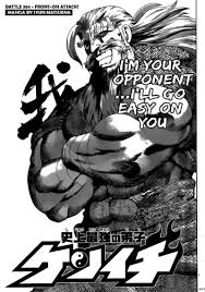 Read Manga History's Strongest Disciple Kenichi - Chapter 384 - Front-on  Attack