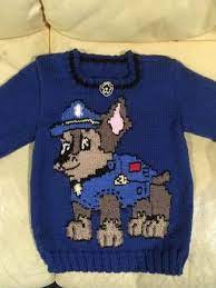 Paw Patrol Pattern 01 Pattern Sweater Sweater Knitting Patterns Tree Collar
