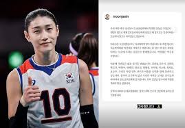 올림픽에는 1964년 도쿄 올림픽 이후 11번 참가하였고 1976 몬트리올 올림픽에서 딴 동메달이 역대 최고 성적이다. Leuvcsna0qj65m