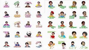Now sticker for whatsapp is the most trending topic among social media users. 750847 Malayalam Whatsapp Stickers Jpg From Malayalam Porn Sticker View Photo Mypornsnap Top
