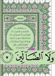 وأعلنت المؤسسة العامة لجسر الملك فهد، اليوم. Ù„Ø§ ØµØ§Ø­Ø¨ Ù…Ø³Ø§Ø¹Ø¯ ØªØ­Ù…ÙŠÙ„ Ù…ØµØ­Ù Ù…Ø¬Ù…Ø¹ Ø§Ù„Ù…Ù„Ùƒ ÙÙ‡Ø¯ Ù„Ø·Ø¨Ø§Ø¹Ø© Ø§Ù„Ù…ØµØ­Ù Ø§Ù„Ø´Ø±ÙŠÙ Bilgesugungor Com