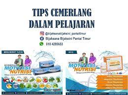 Maybe you would like to learn more about one of these? Tips Pelajar Cemerlang Bijaksana Bijaksini Pantai Timur